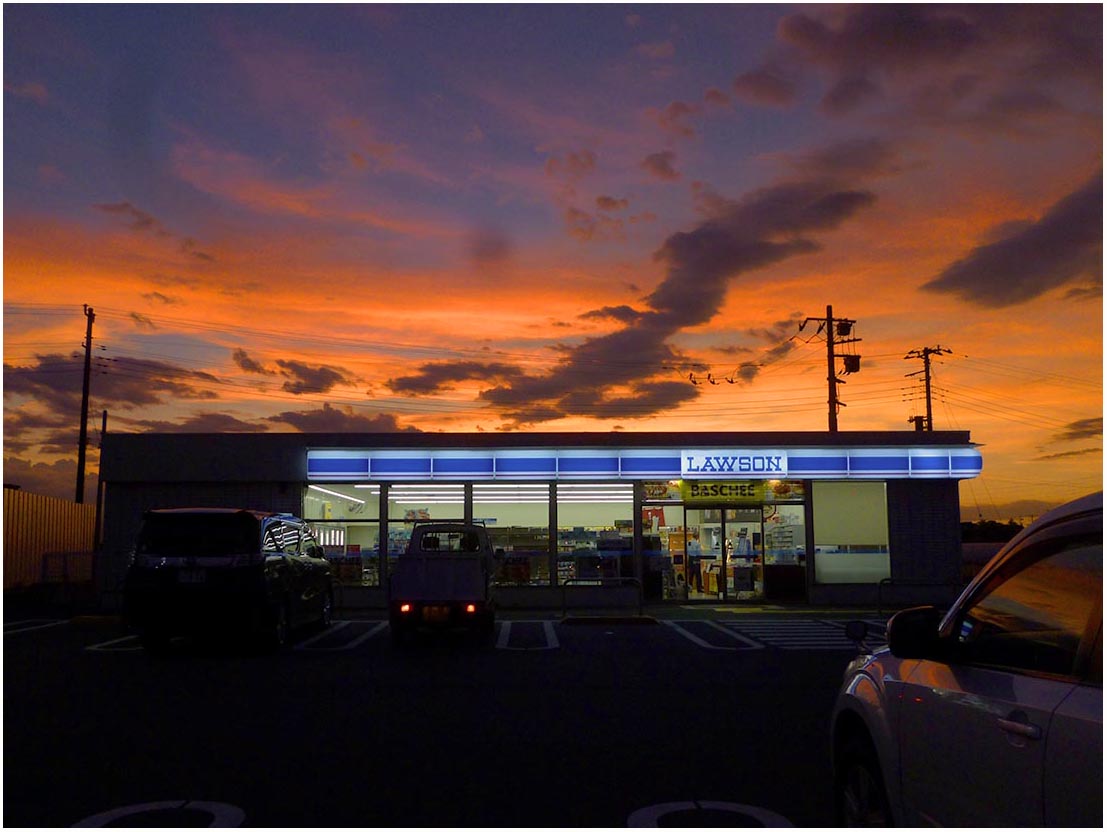 夕焼けの写真